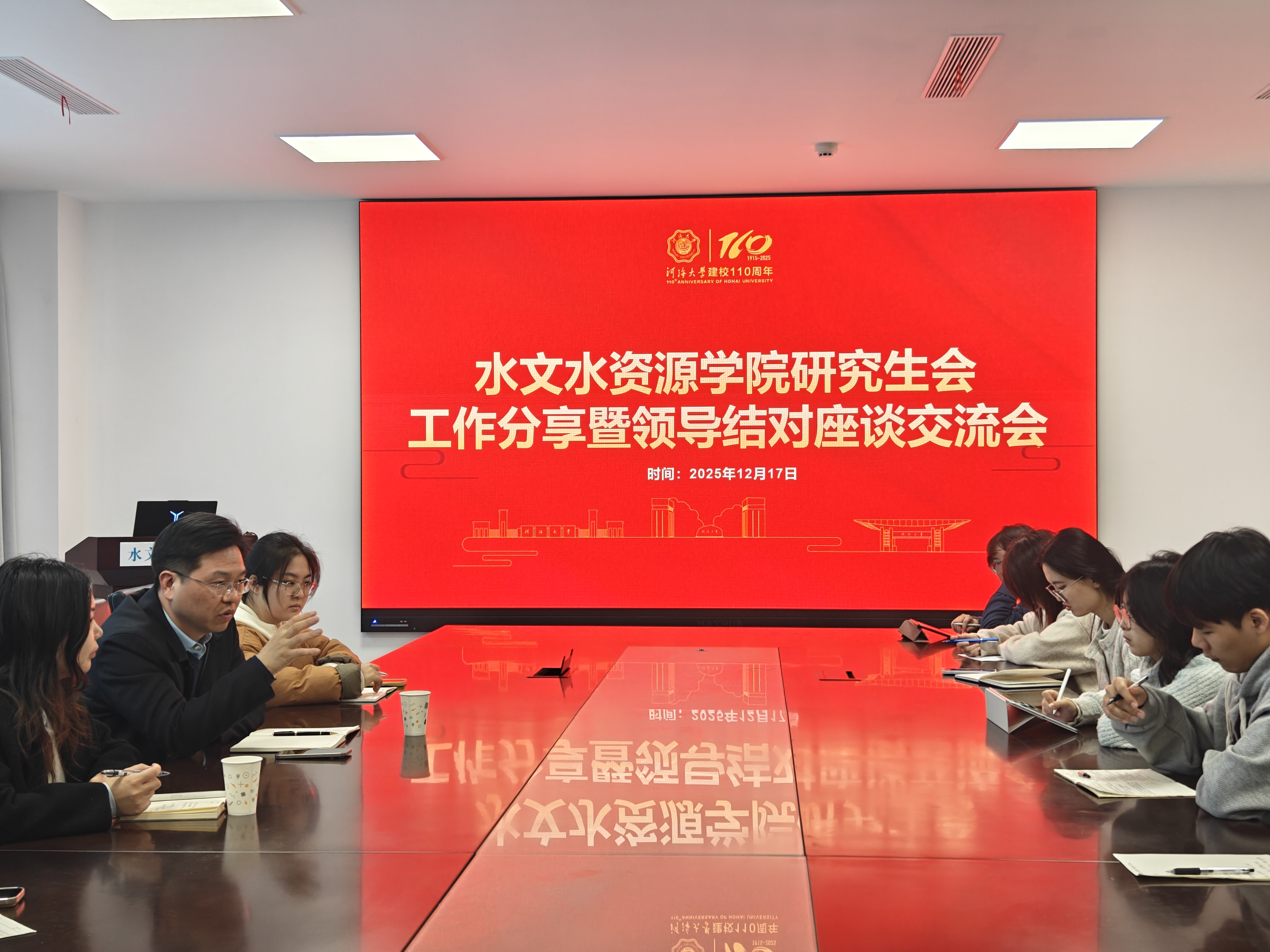 万博体育