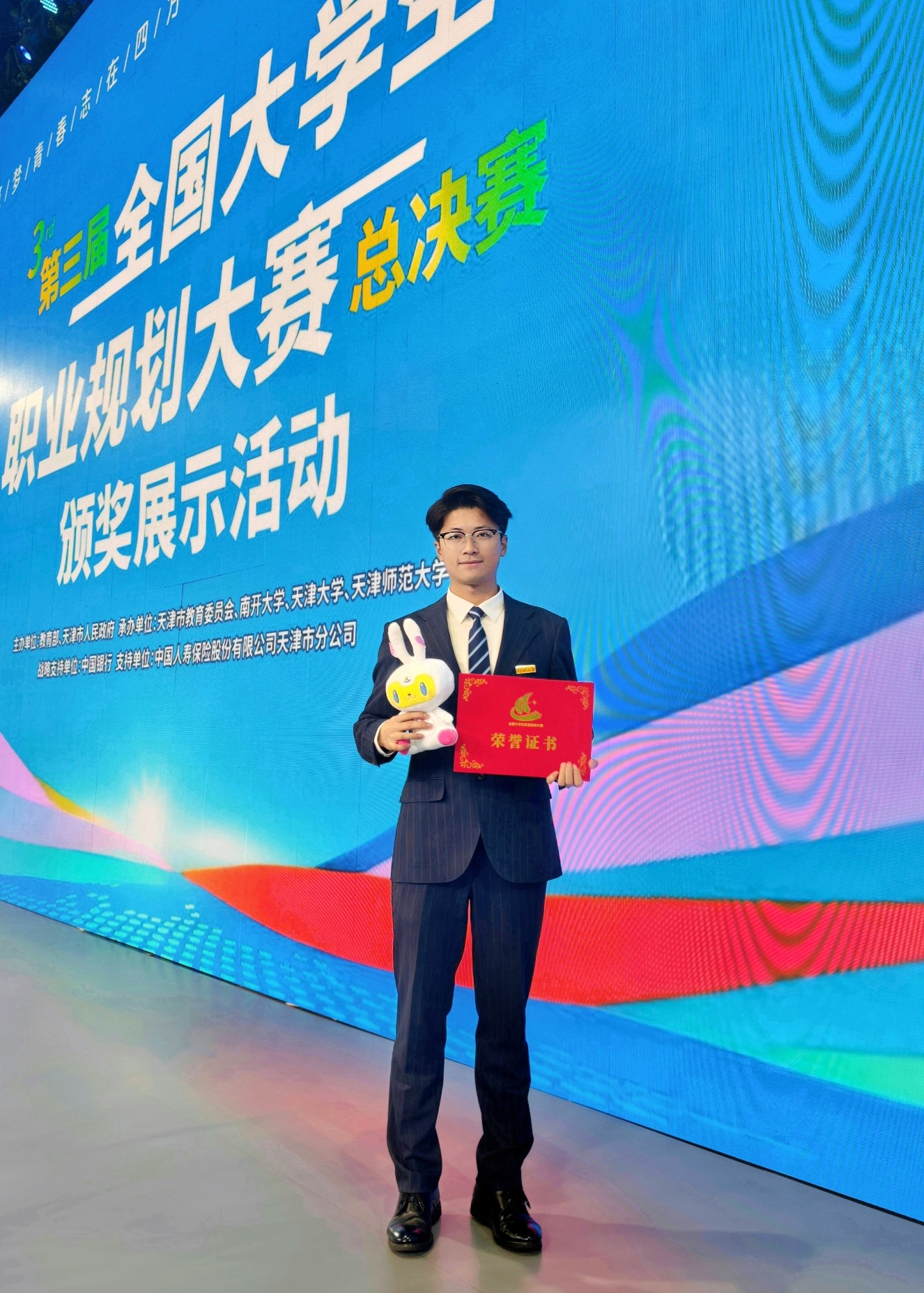万博体育
