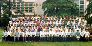 1996年6月1996届河海大学水环院水文系96届毕业合影