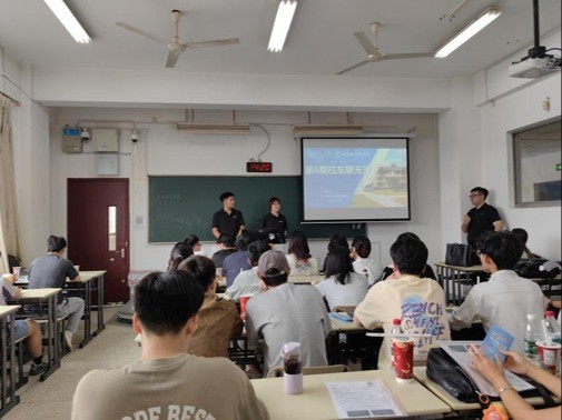 万博体育
成功举办第6期“校友话就业——校友聊天室”活动