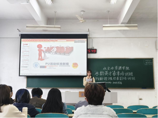 万博体育