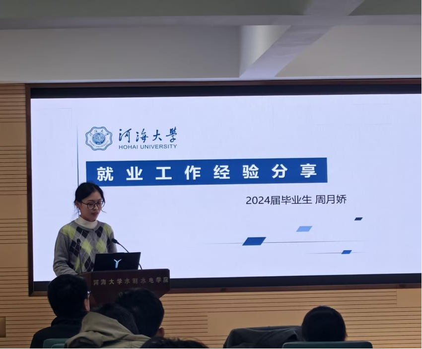 万博体育