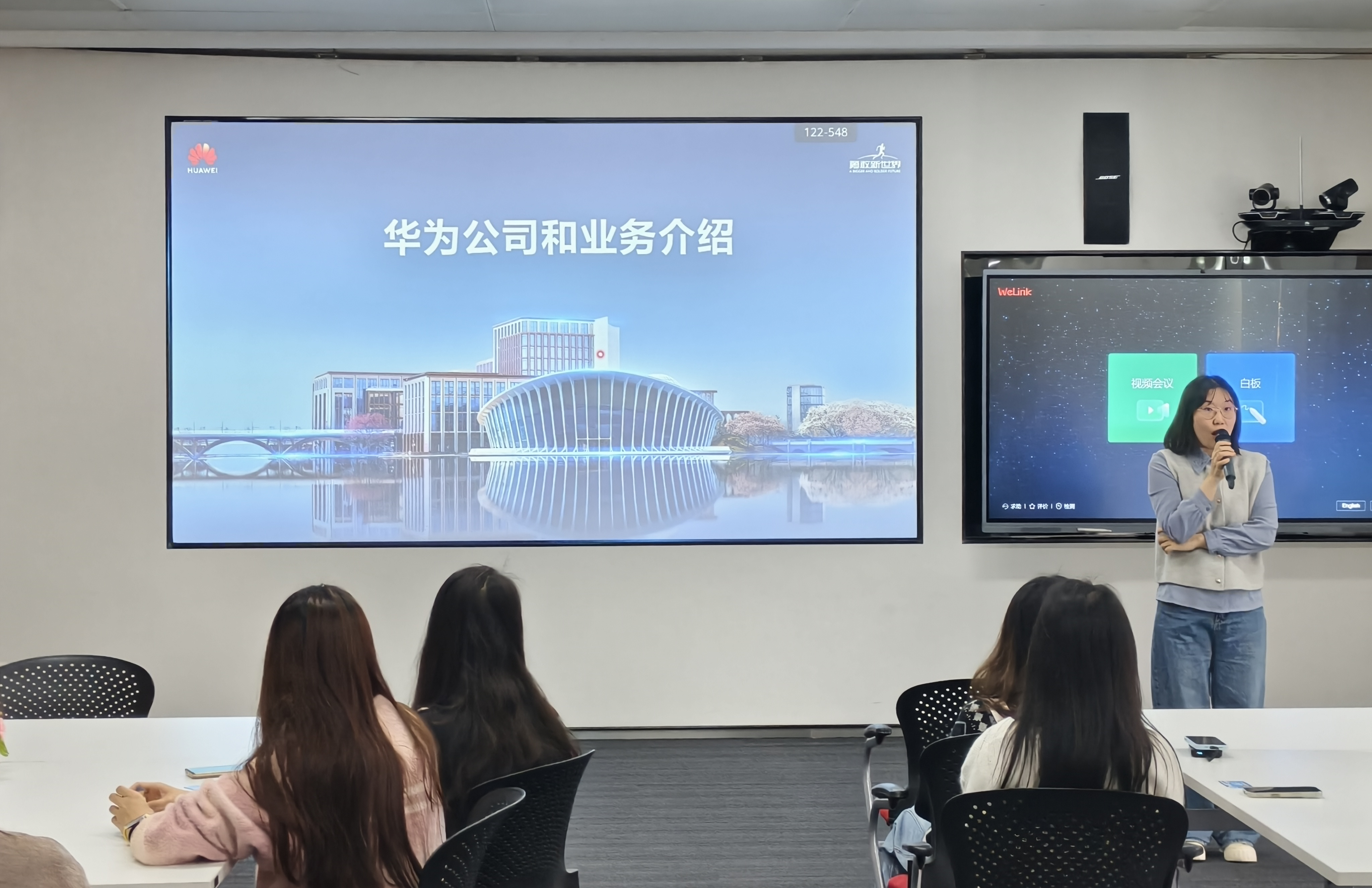 万博体育