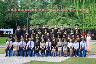 2020届河海大学水文院水文专业本科3班毕业留念