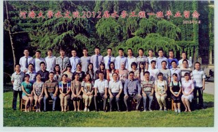 2012届本科生水务1班毕业合影