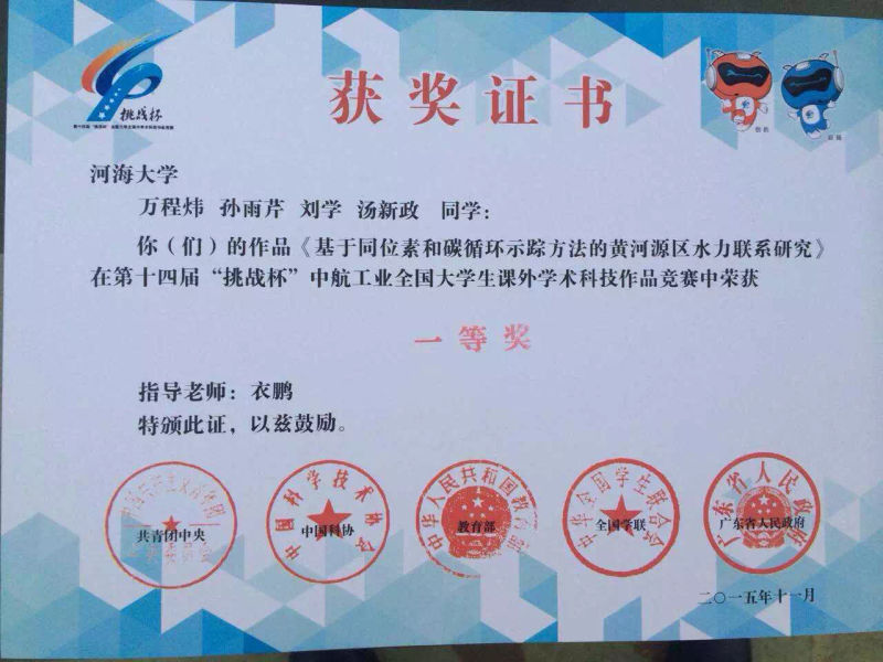 万博体育