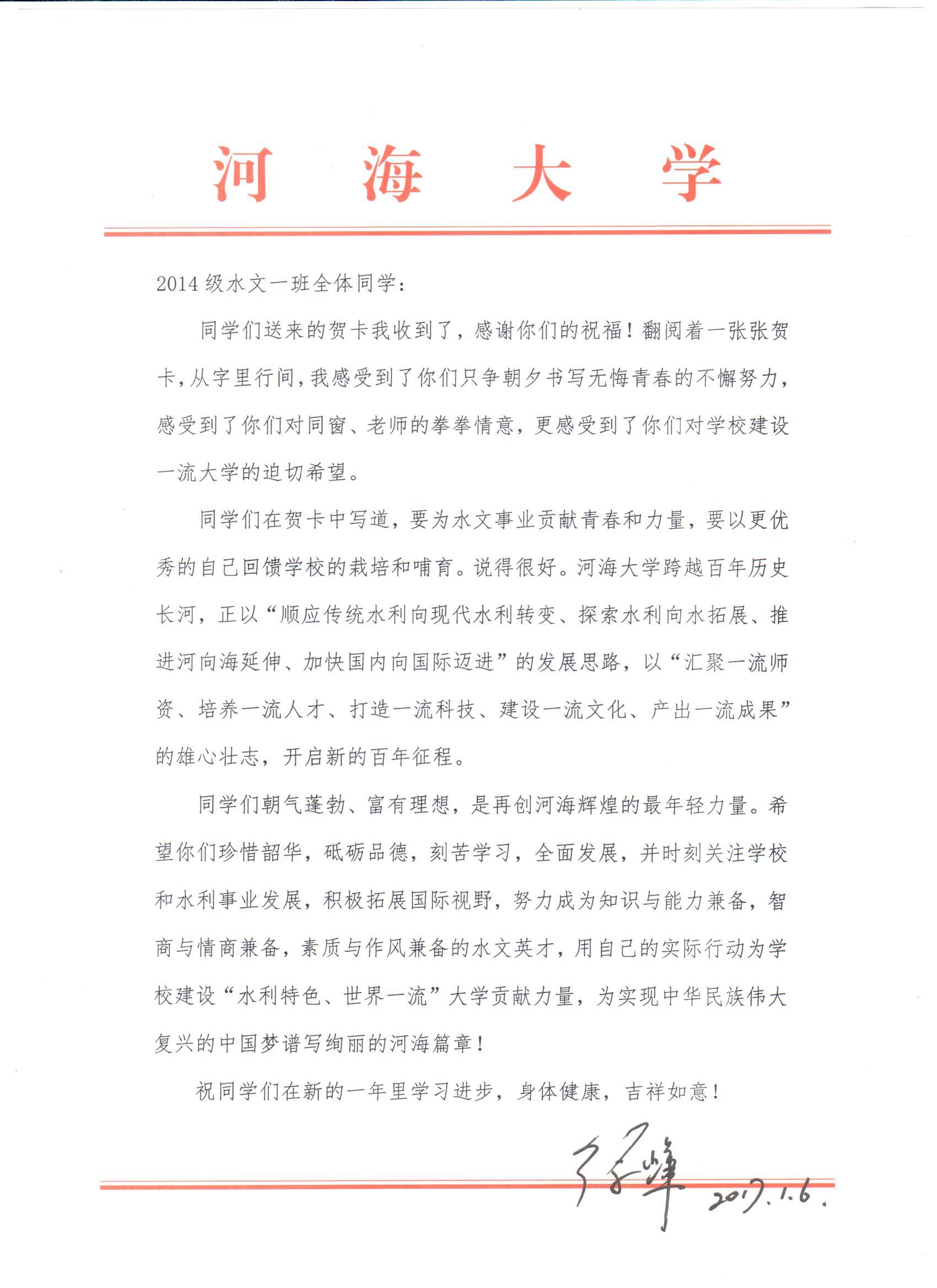 万博体育