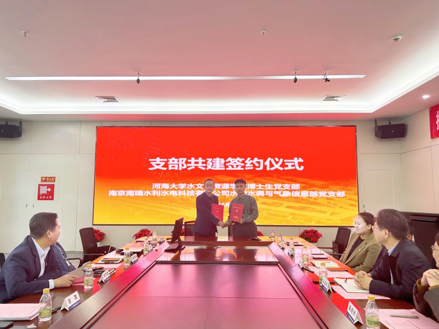 校企联动促共进 党建携手开新局