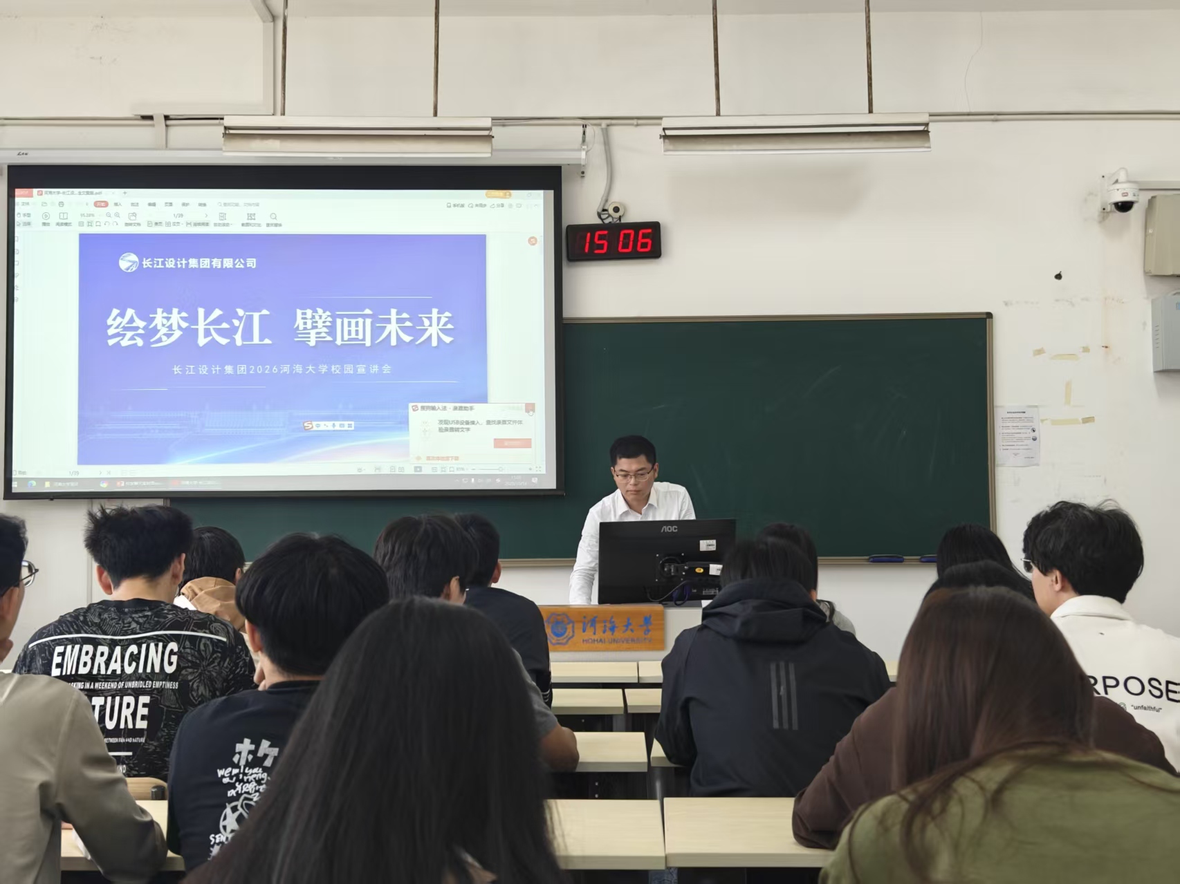 万博体育