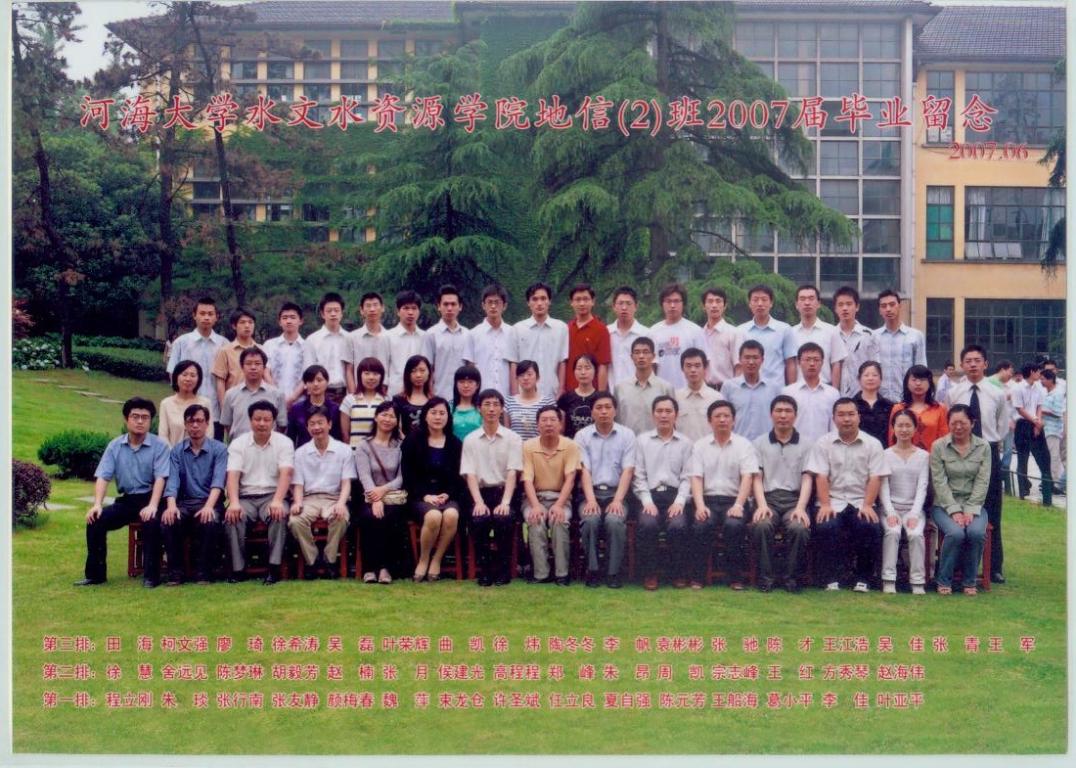 万博体育