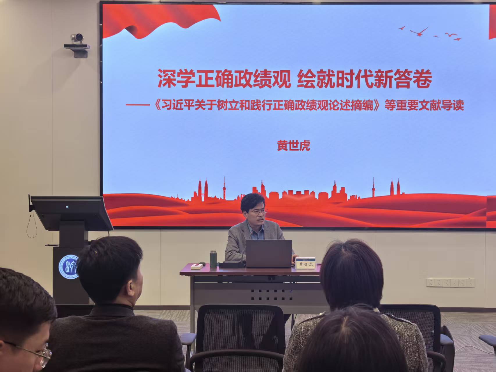 万博体育