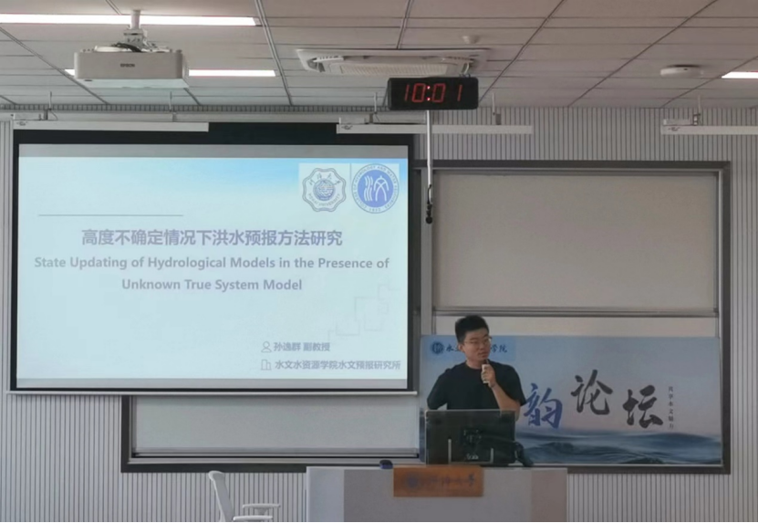 万博体育