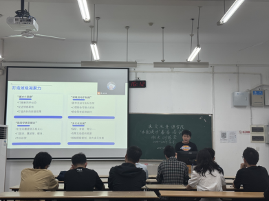 万博体育