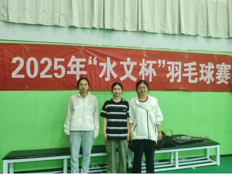 万博体育