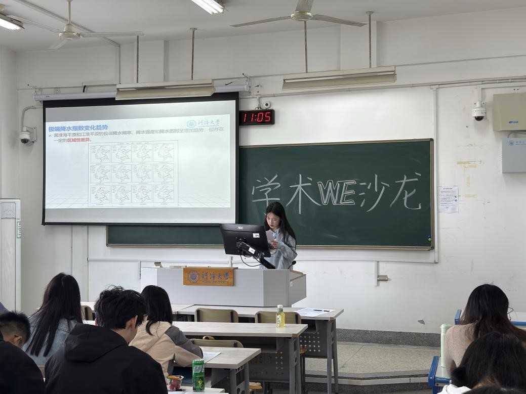 万博体育