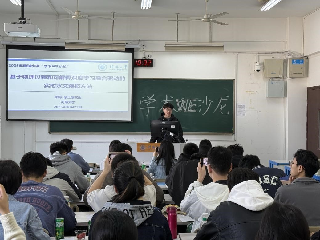 万博体育