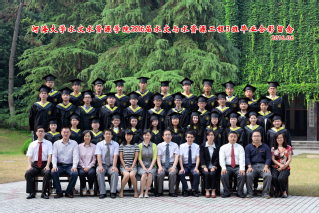 2016届河海大学水文院水文专业本科3班毕业留念