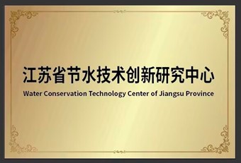 万博体育