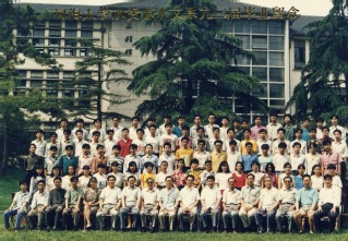 1993年河海大学水资源水文系93届毕业合影