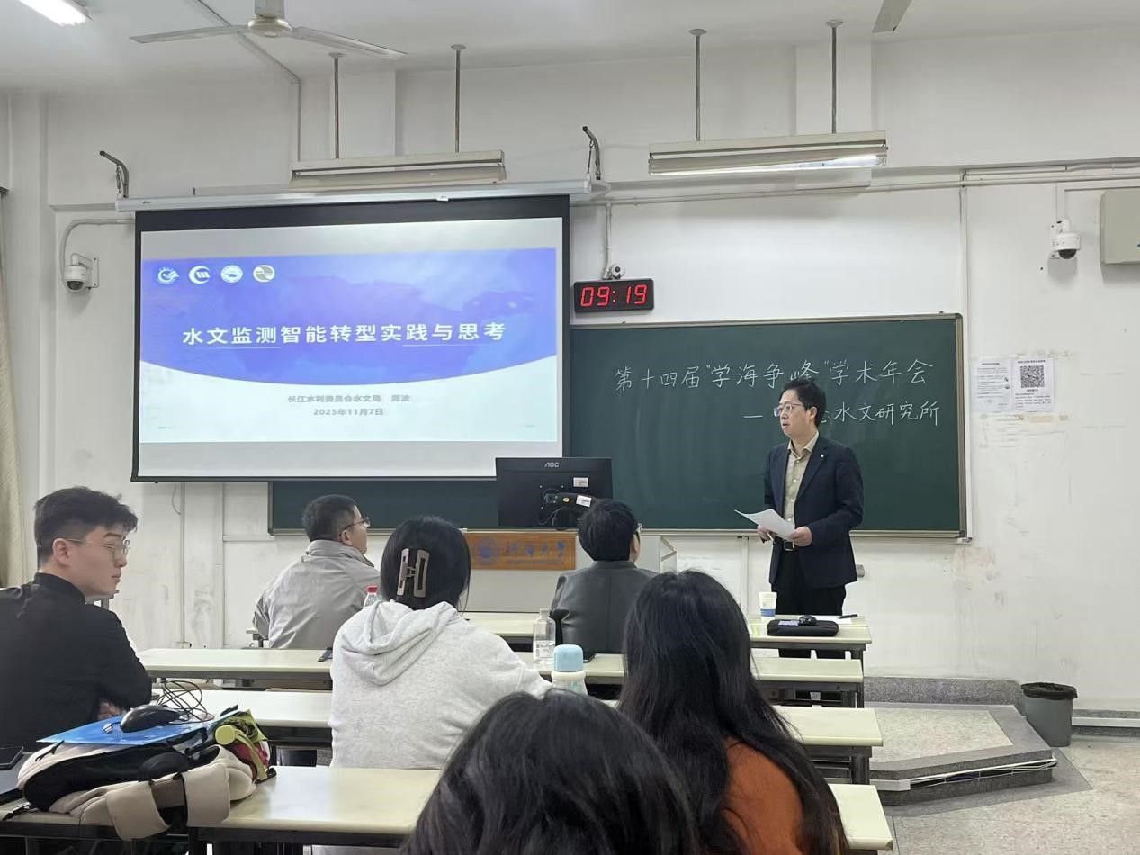 万博体育