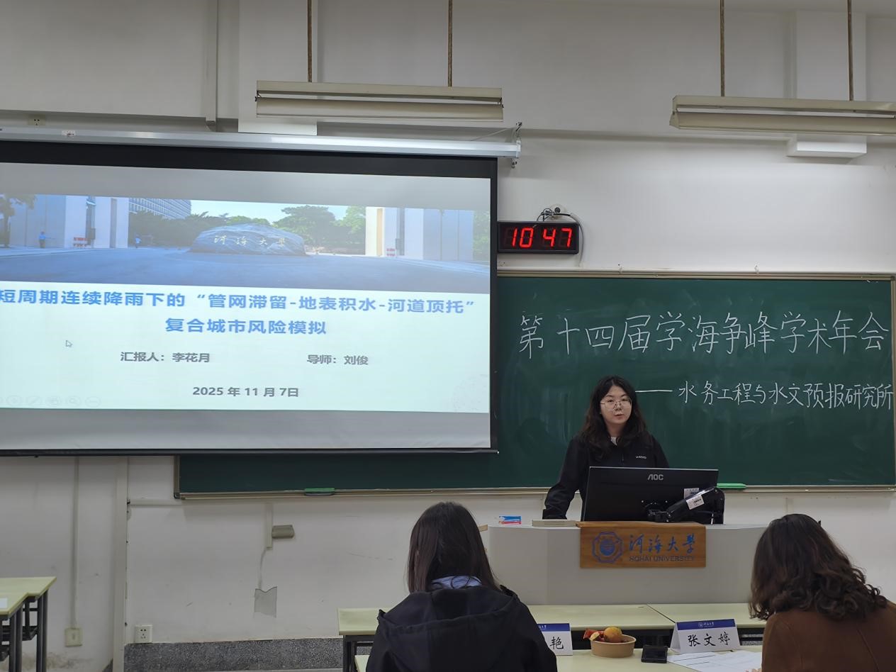 万博体育