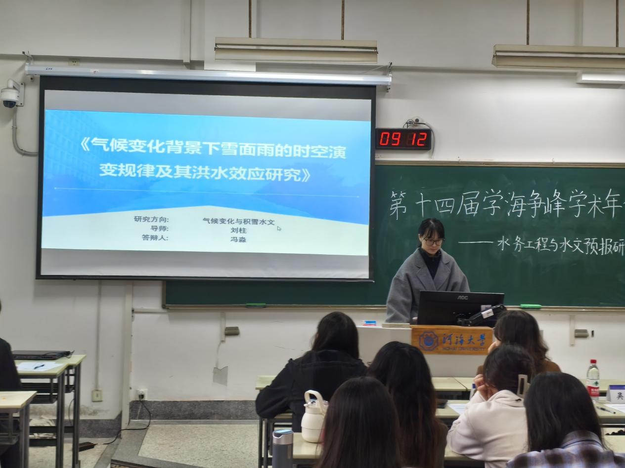万博体育