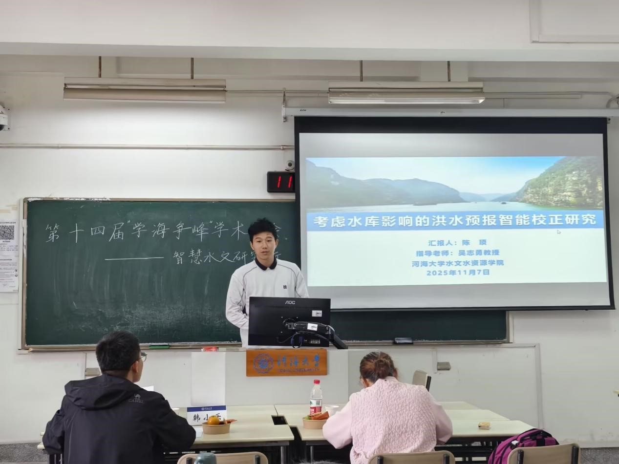 万博体育