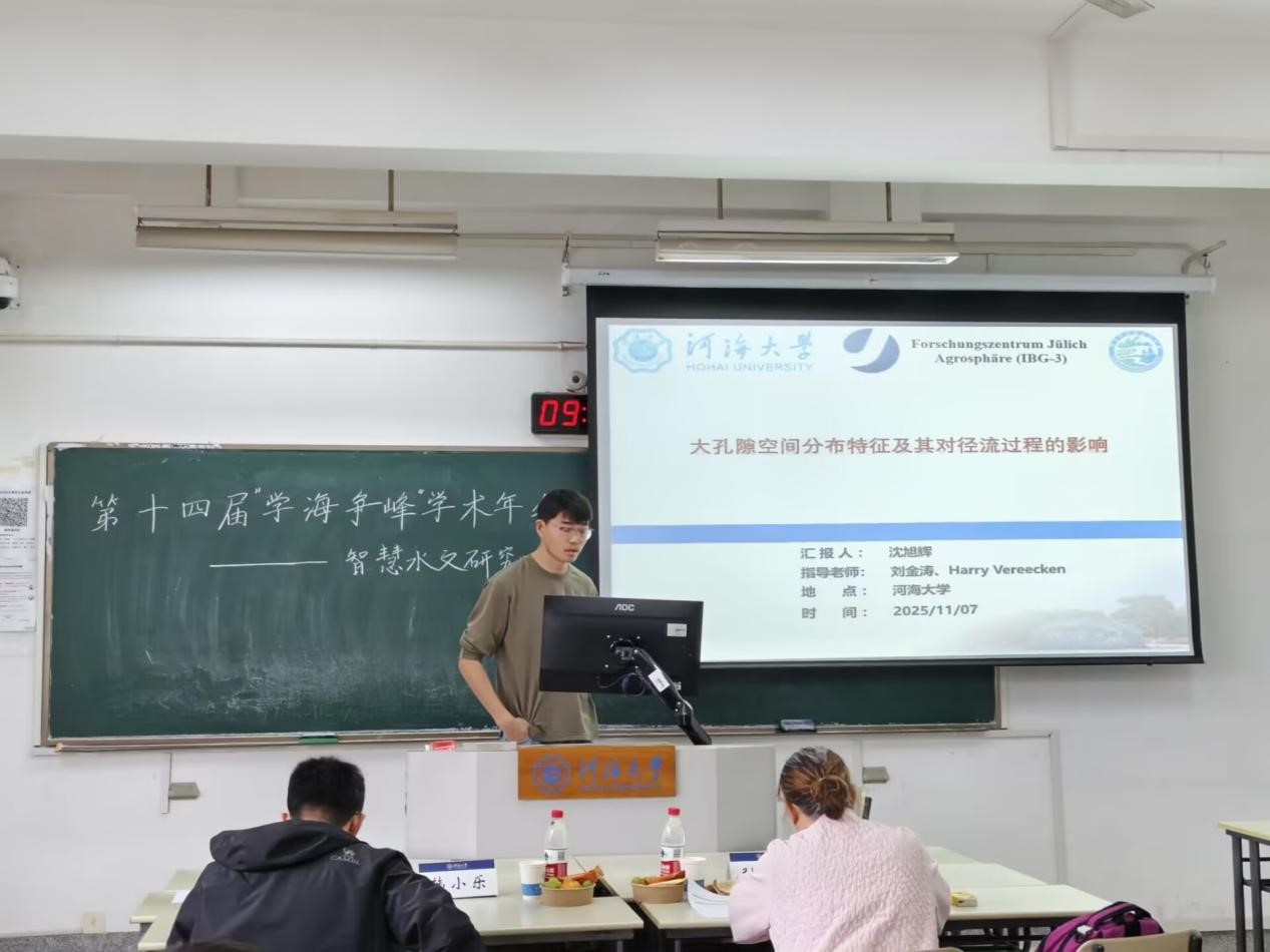 万博体育