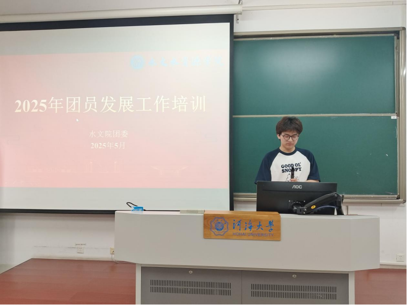 万博体育