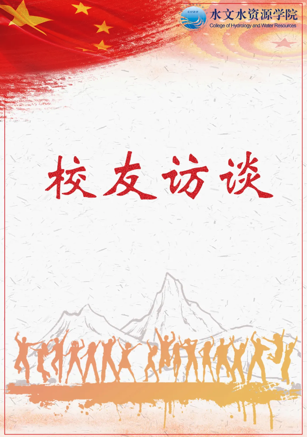 万博体育