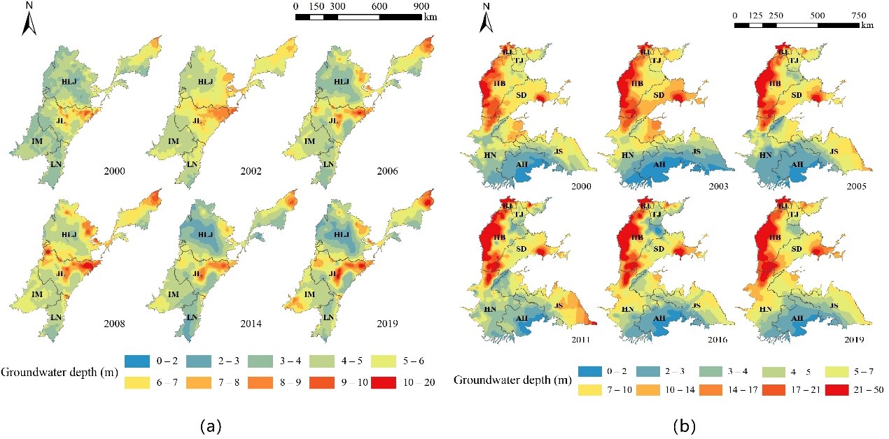 万博体育
教授鲁程鹏指导硕士生宋子奕在Journal of Hydrology - Regio...