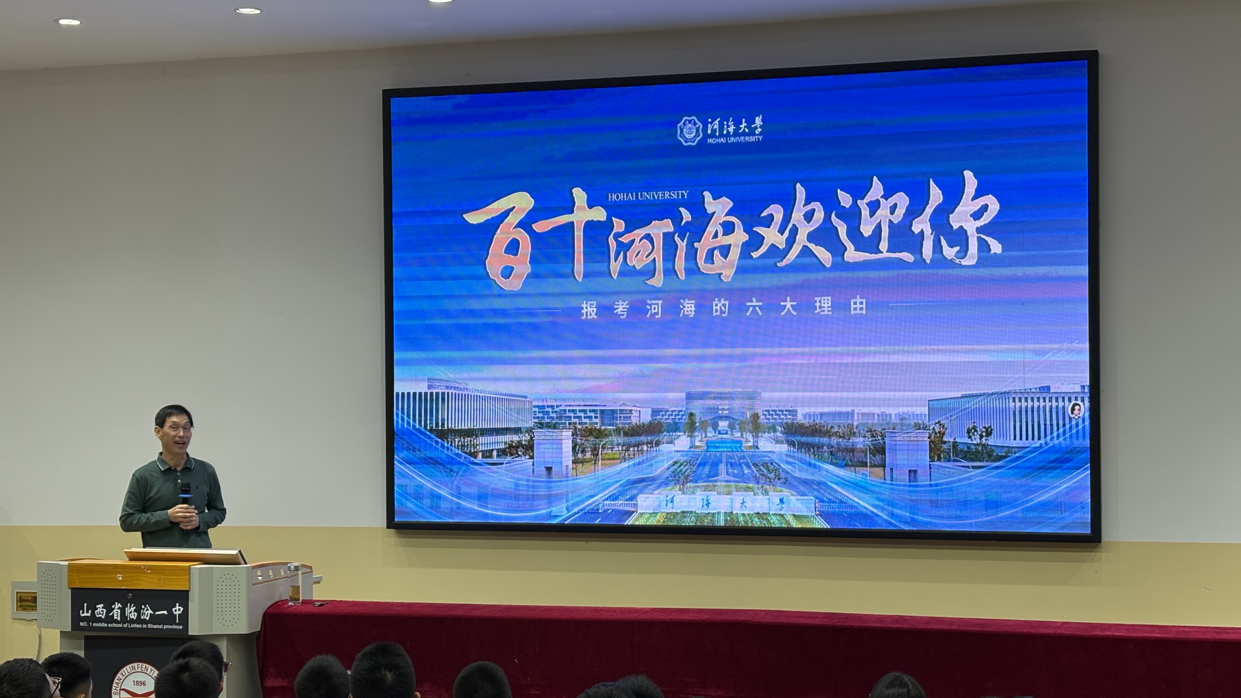 万博体育
