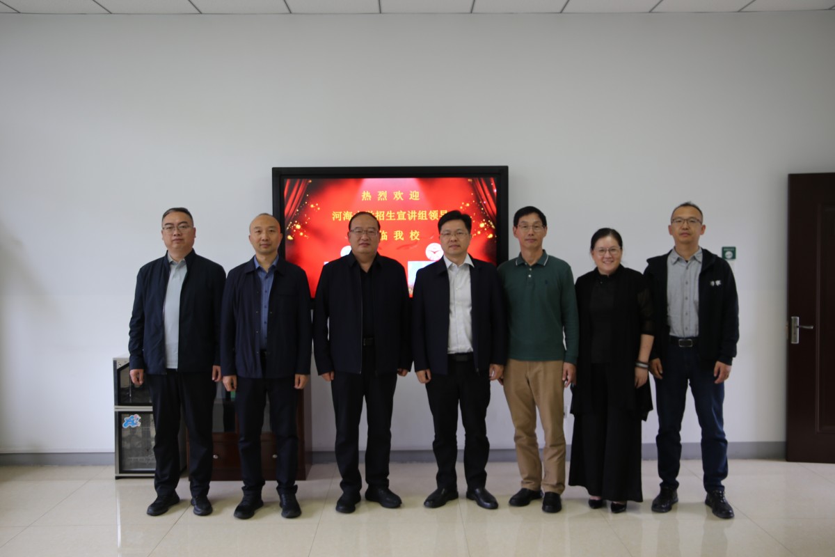万博体育
赴山西省临汾市第一中学校开展走访交流