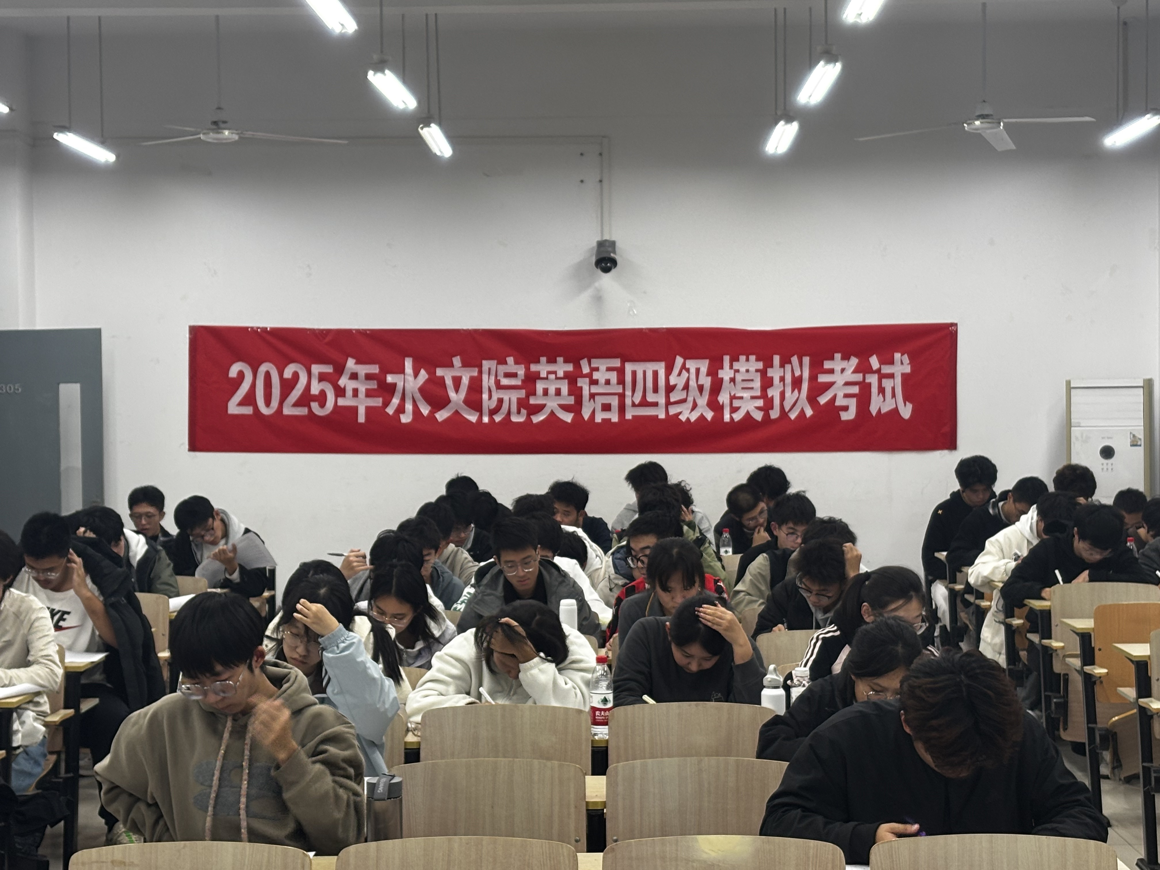 万博体育