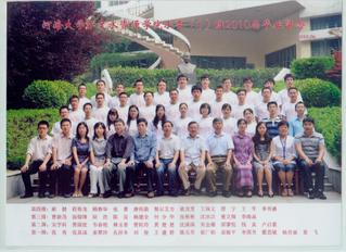 2010届本科生水务1班毕业合影
