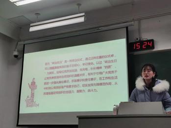 学院办公室党支部举行党史学习教育动员会