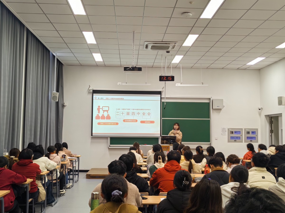 万博体育
举办本科生党员发展专项培训