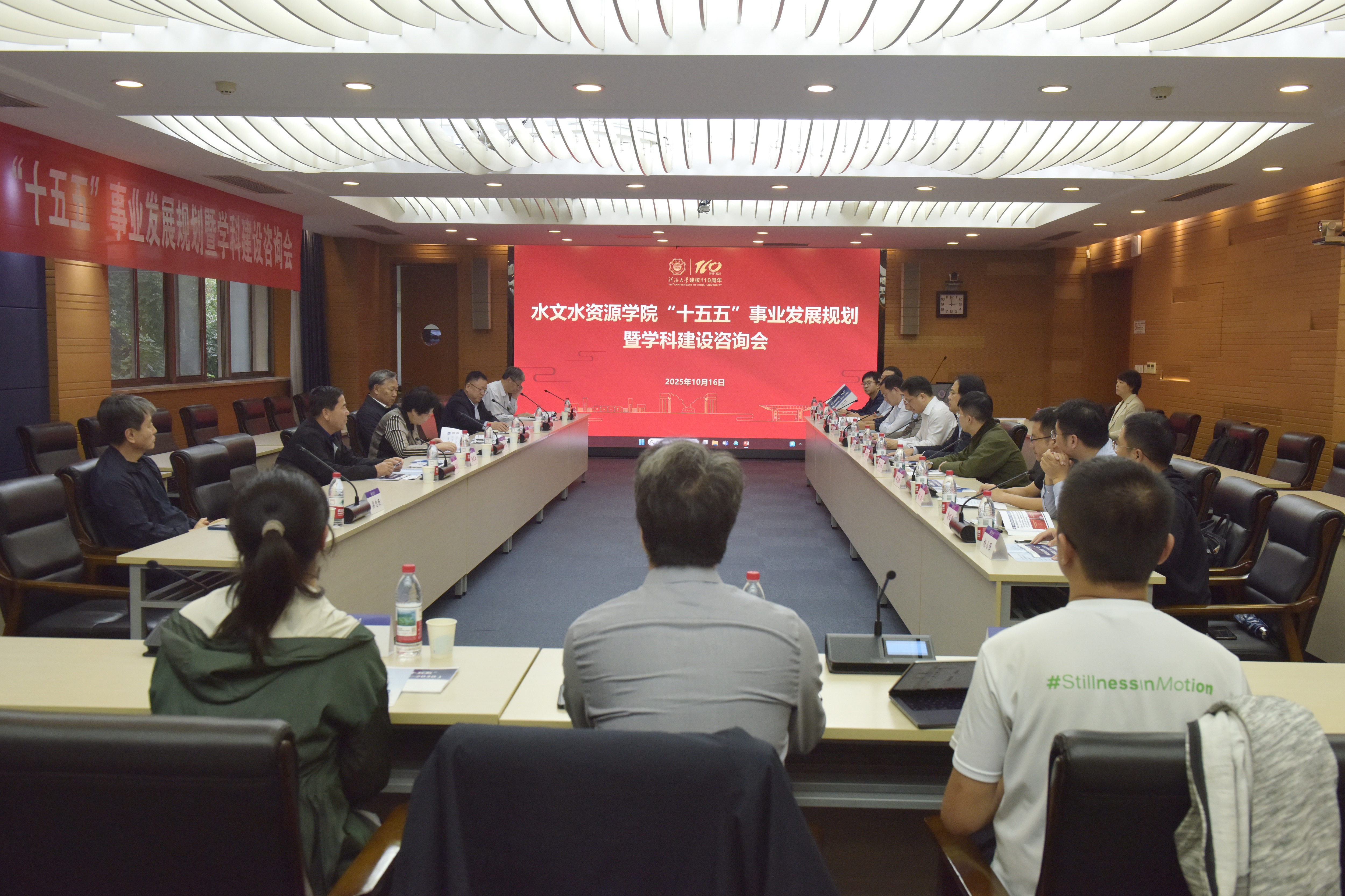 万博体育