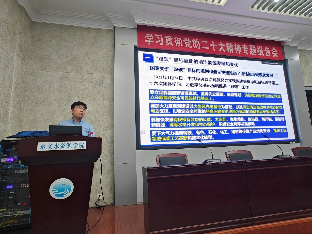 天津大学建筑工程学院马超教授来万博体育
进行学术交流
