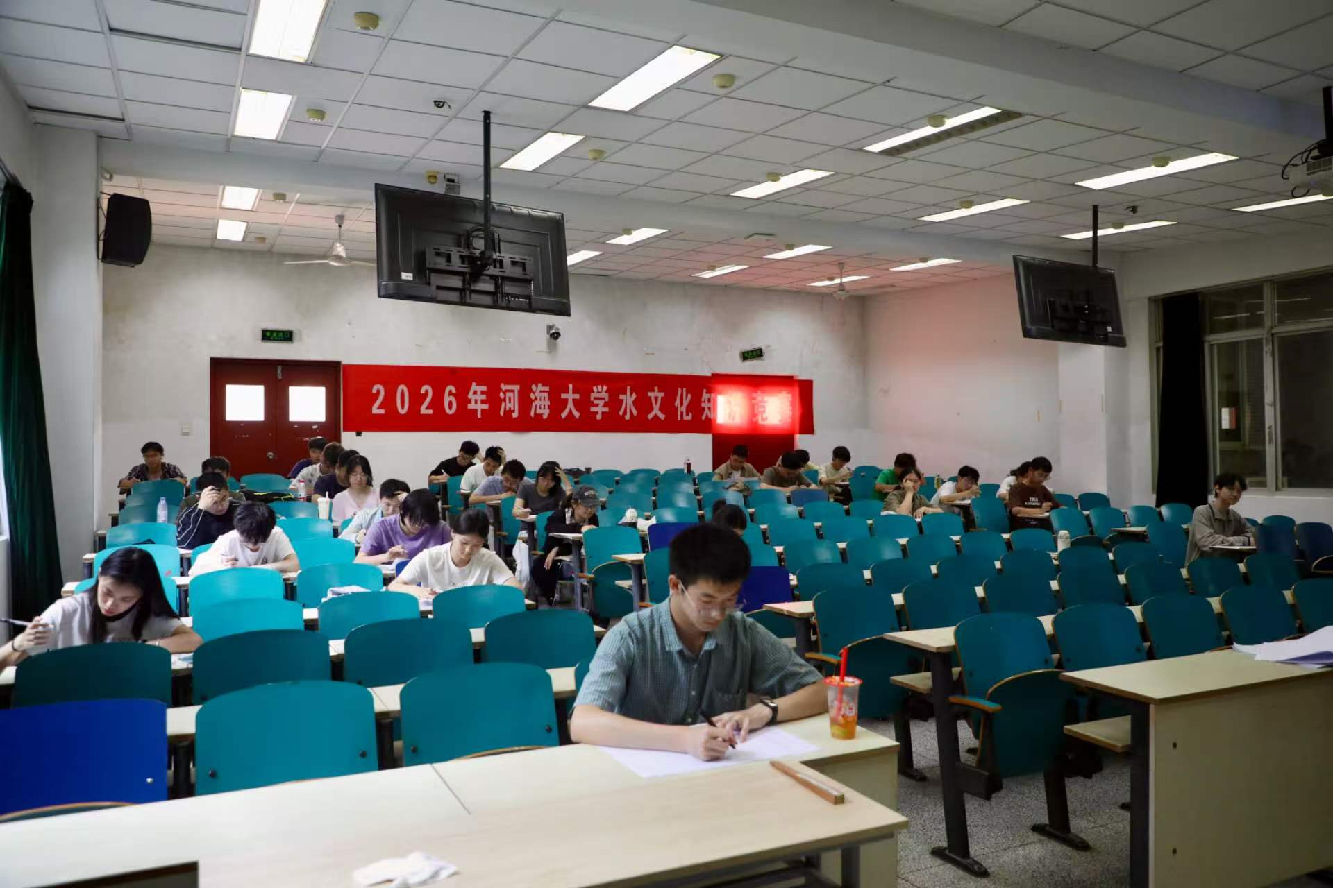 以赛促学传水韵，以知践行育新人 ——万博体育
开展河海大学第三十八届校园文化艺术节之水文化知识竞赛