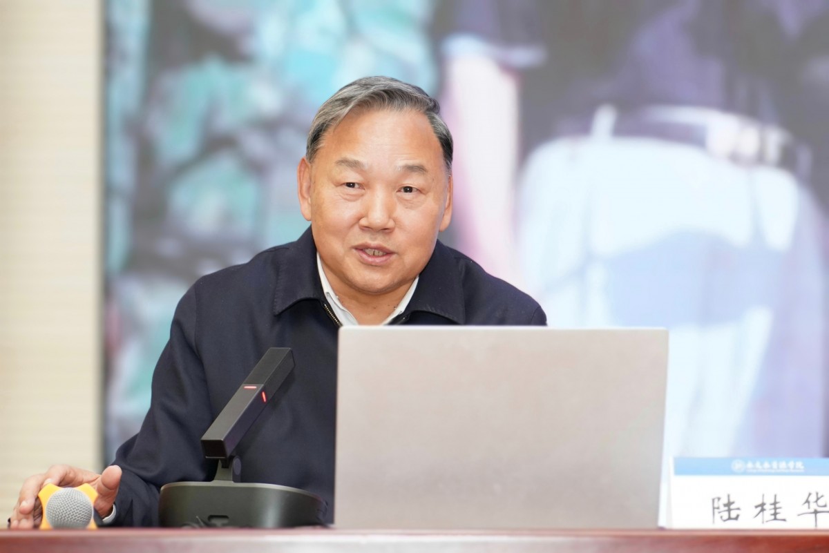 水利部原副部长陆桂华为万博体育
新生开讲“新时代治水实践与水文发展”