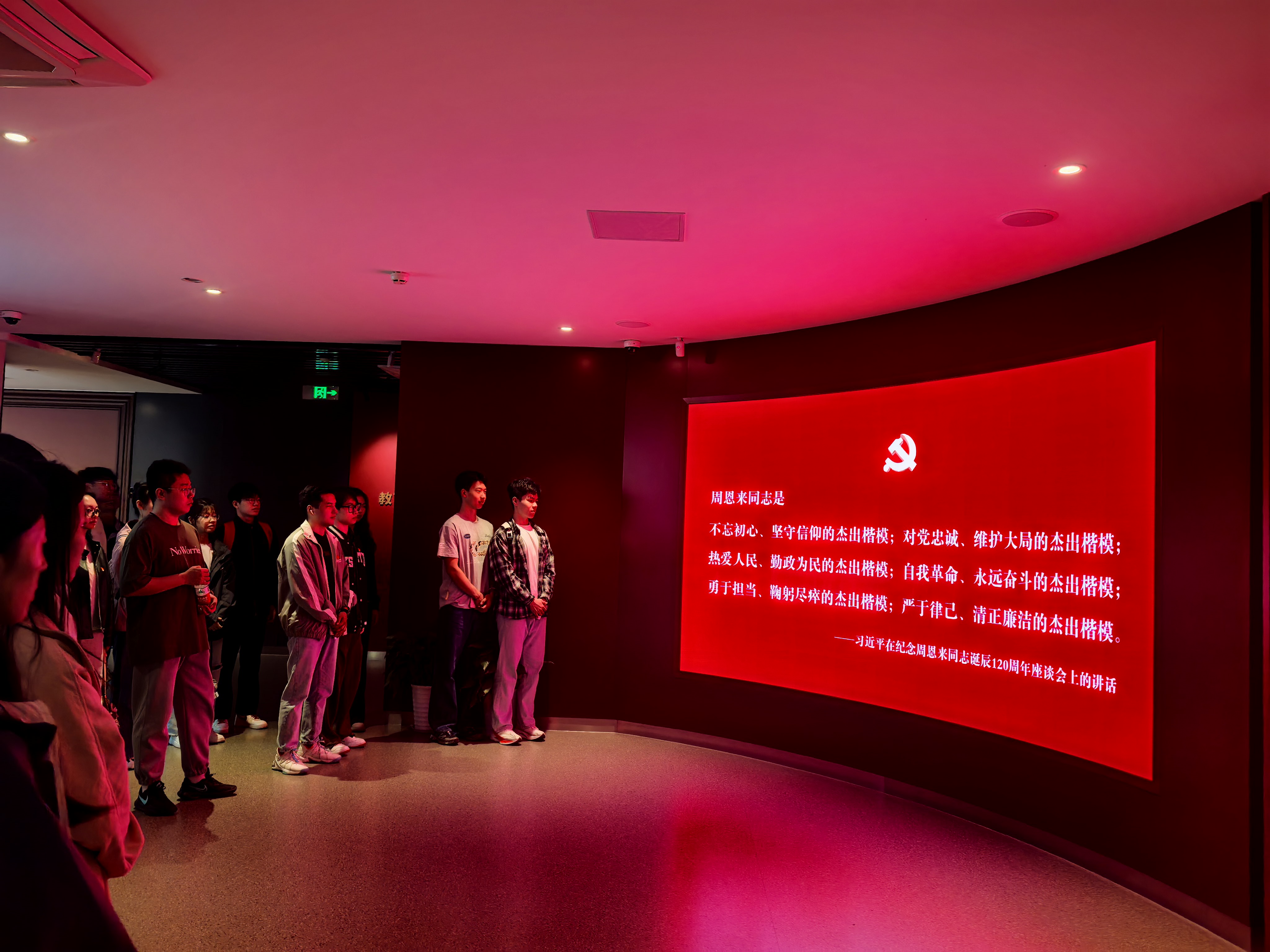 万博体育