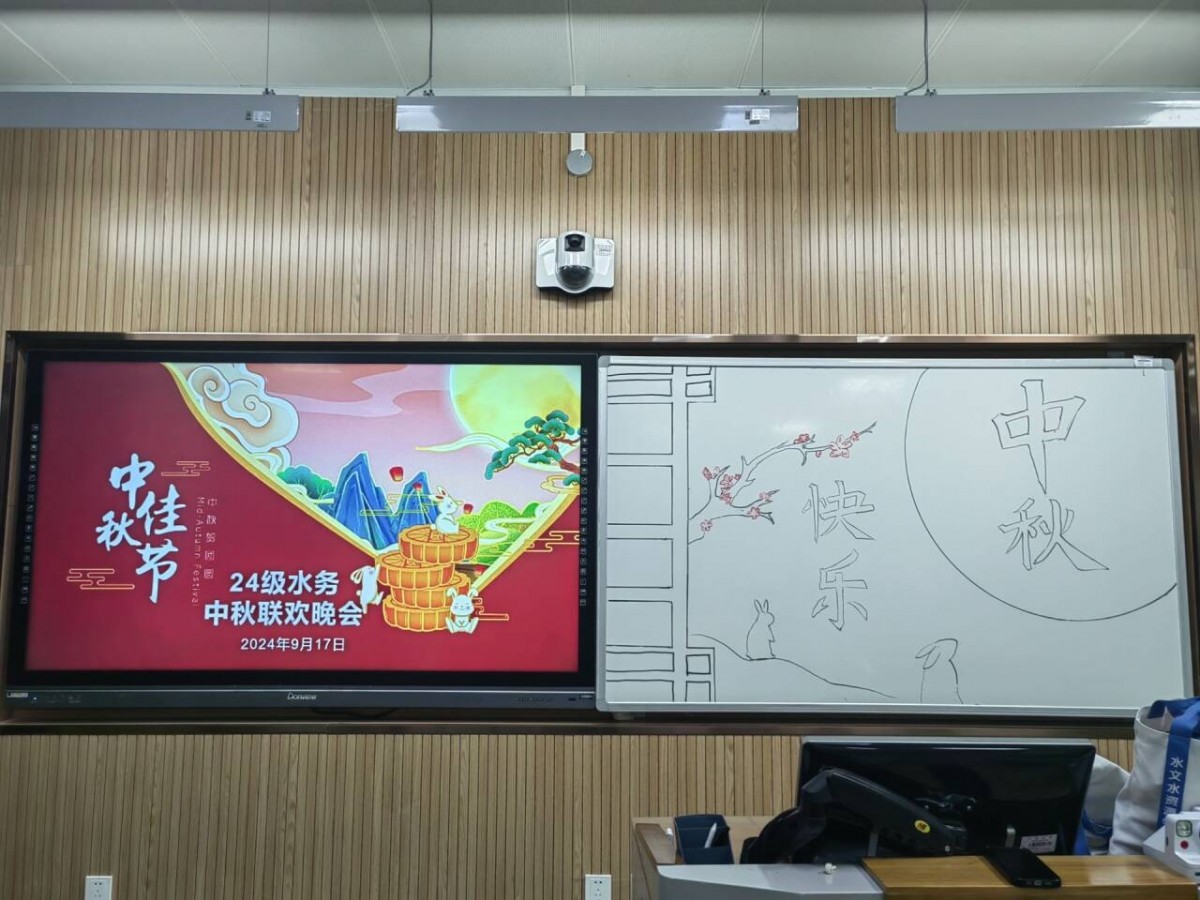 万博体育
2024级本科生开展“遇见·我的大学”主题班会活动
