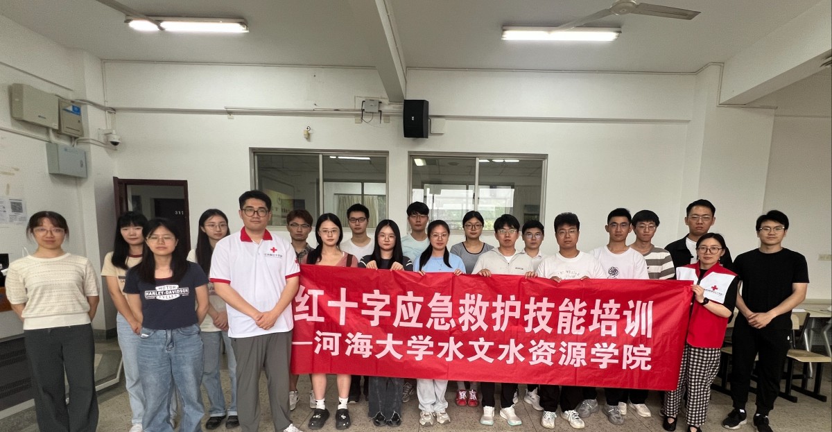 生命至上，“救”在身边——万博体育
开展红十字应急救护技能培训