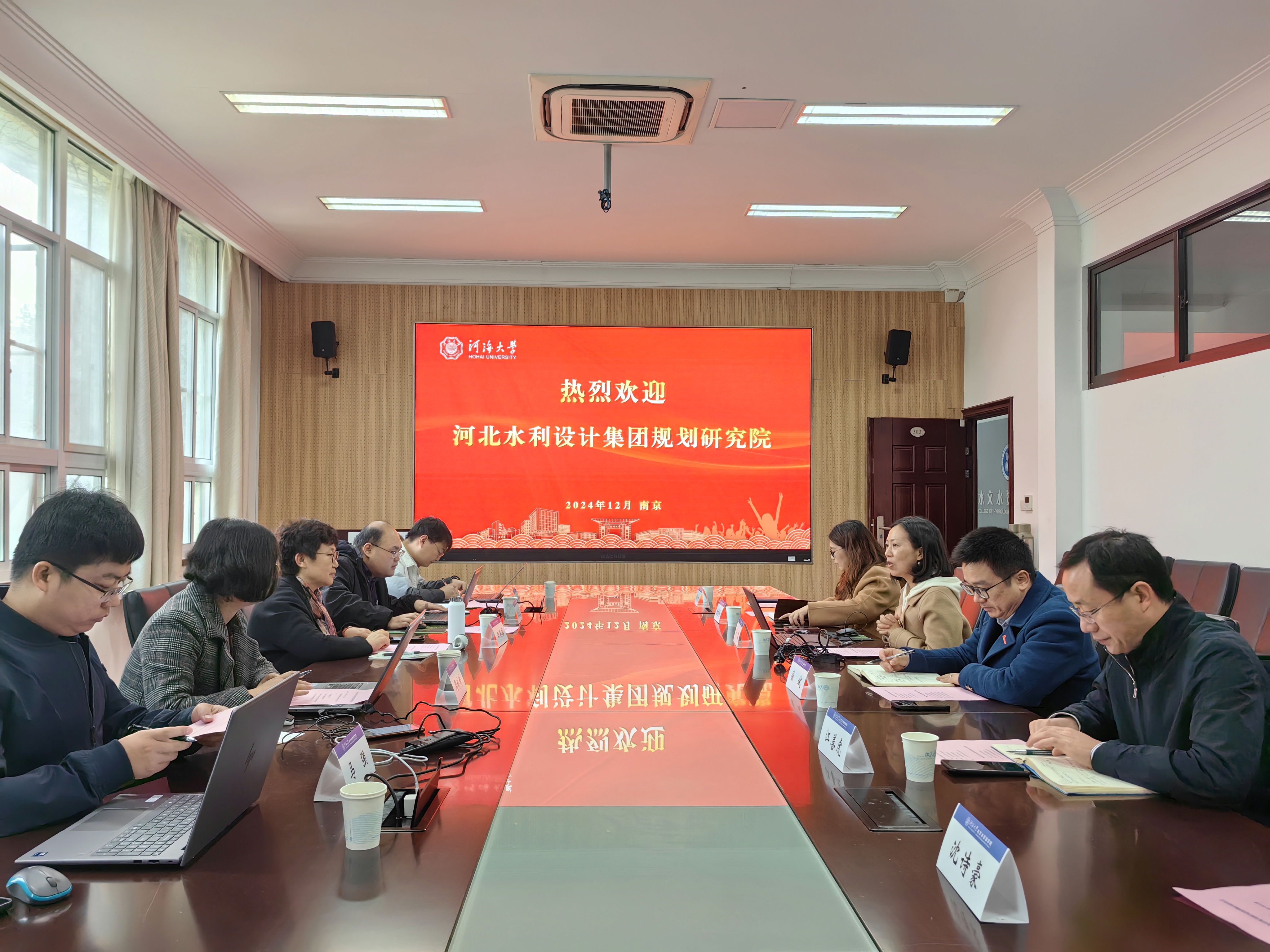 万博体育