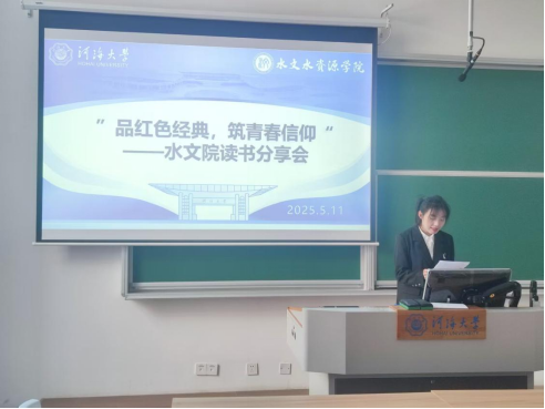 万博体育