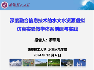 万博体育