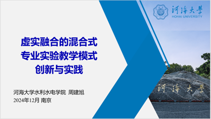 万博体育