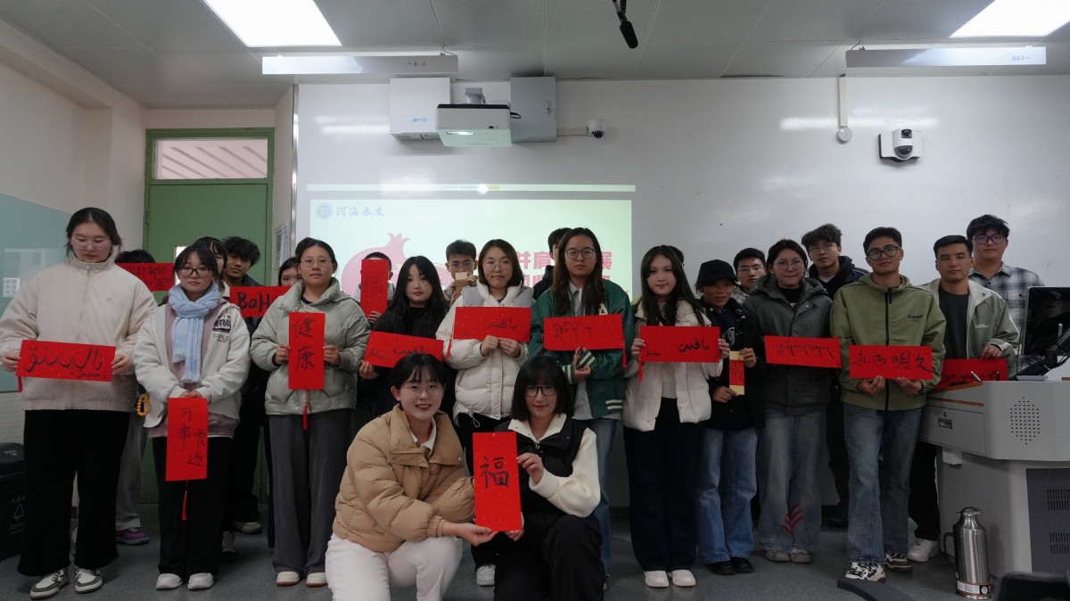 万博体育
举办“光文精神”专题讲座