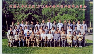 2012届本科生水务2班毕业合影